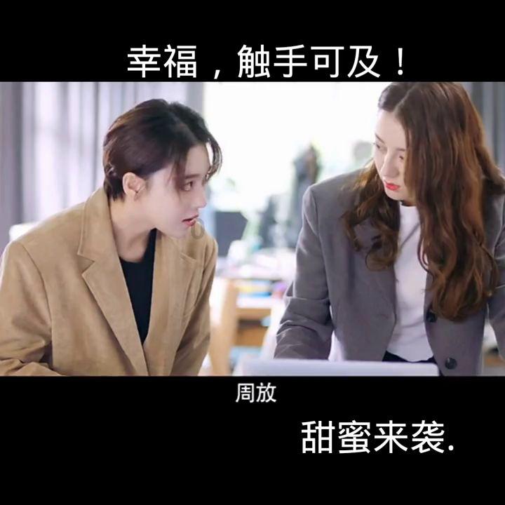 小鹏汽车-W早盘涨近6% 美银证券给予买入评级