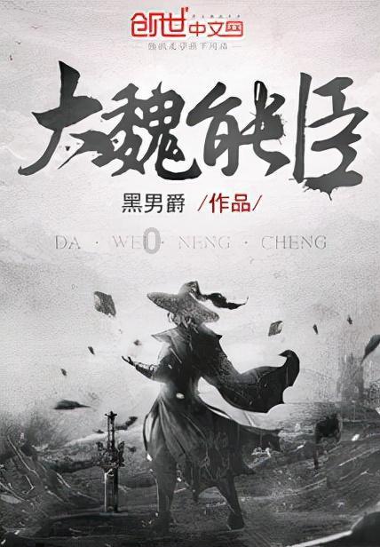 “繁花”背后的温州AI先机
